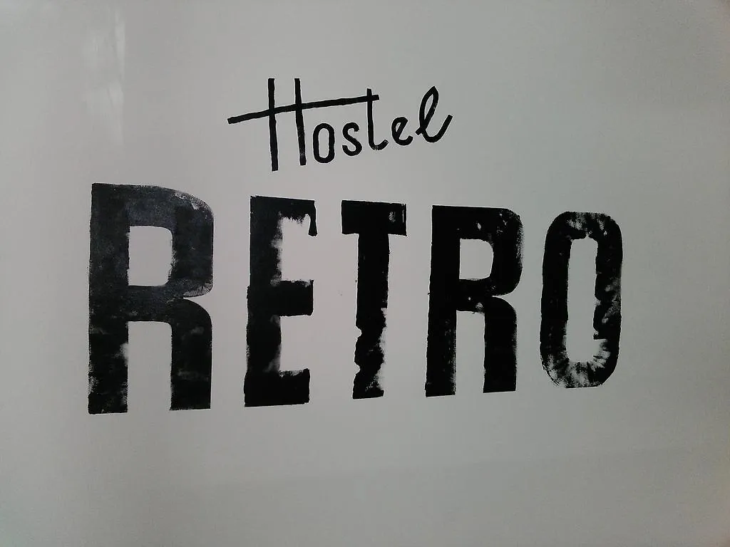 Hostel Retro Batumi Georgia