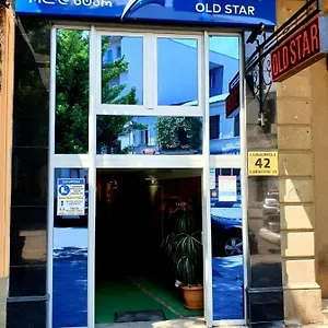 Hotel Old Star Otel
